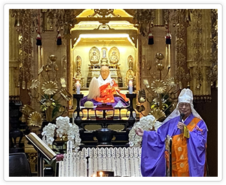 第十八世住職　持永海鳳