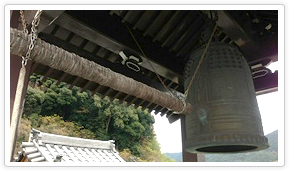 長昌山　法妙寺 鐘